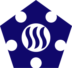 Emblem of Tachikawa, Tokyo